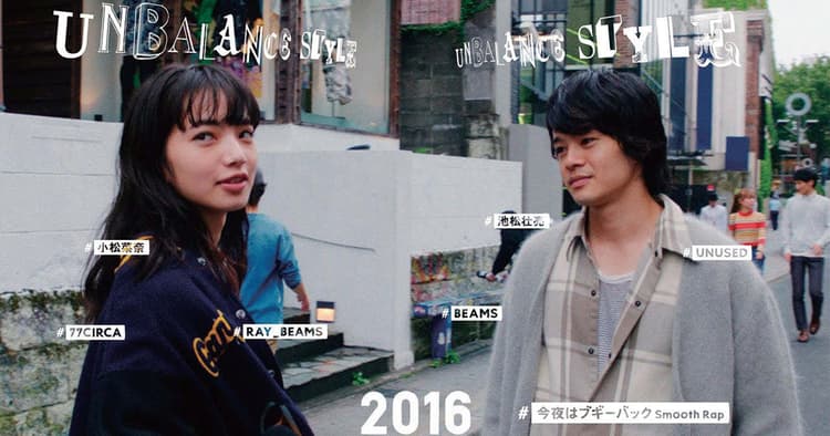 第4回BOVA入賞作品発表【広告主部門】