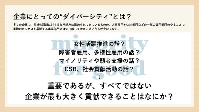 Slide13.jpg