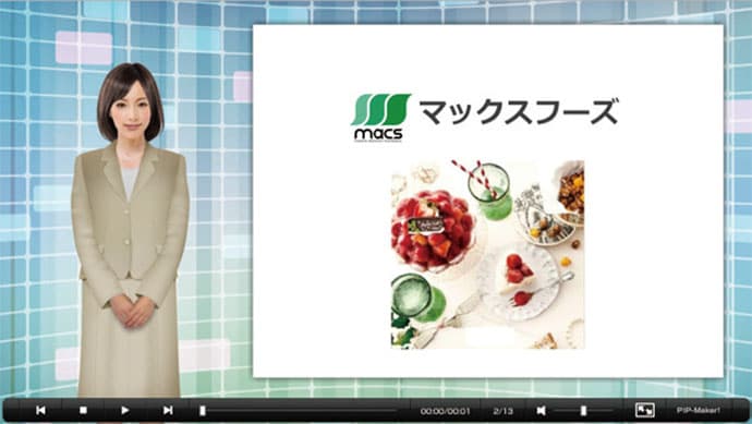 「LINE@」と「食べログ」が連携、ページ行き来が可能に