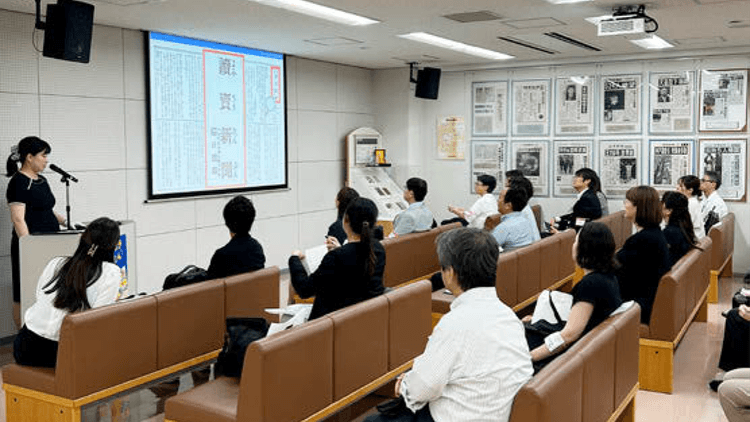 新聞づくりの現場を学び、記者らと交流 読売新聞大阪本社を見学