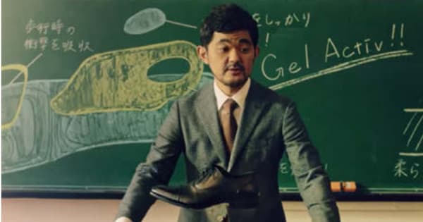 編集部が注目する時代をつくるデジタルマーケター(8)