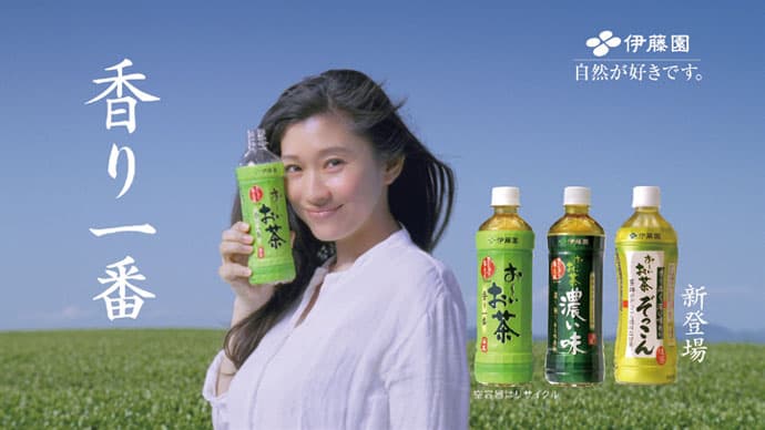シリコンバレーでヒットの「お~いお茶」。「けいおん!」タイアップで若年層にも価値訴求