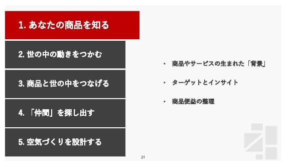slide01-2.jpg