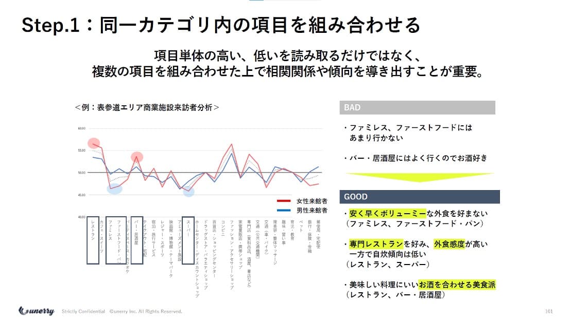 slide03-3.jpg