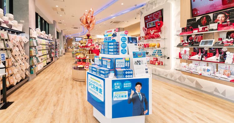 リアルの強みとオンライン連携で新しい体験を提供するココカラファインの旗艦店