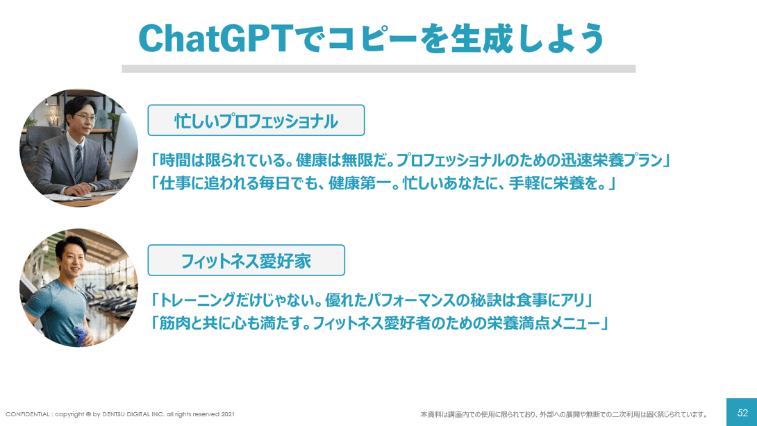 slide01_1.png