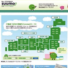 オンラインとオフラインの広告、共通の指標で分析するためのポイント