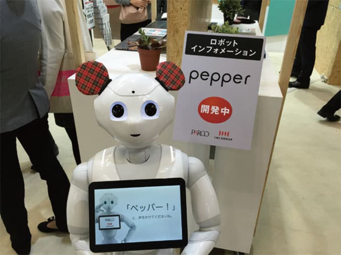 博多弁で接客する「ペッパー」ほか3月のSPニュース振り返り(前編)