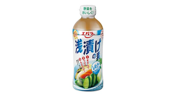 ブランドマネージャー一斉アンケート―エバラ食品工業、エフティ資生堂、オリンパス、オルビス