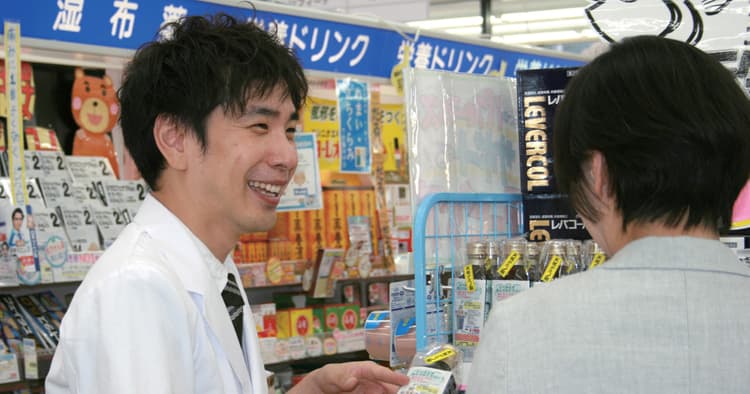 毎月勉強会で磨く『症候学』コメヤ薬局 専門性高い接客が強み