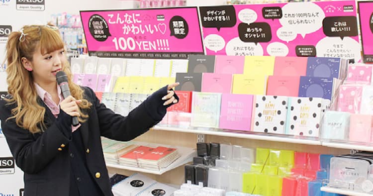 「プリントシール機」のイメージ一新 ブランディングで利益貢献を目指す