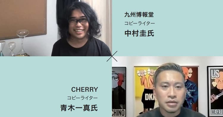 2名の審査員が選定!「グランプリ of グランプリ」はどの作品?