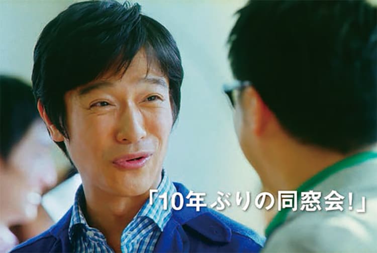 のどごし<生>らしい明るさや元気を伝える