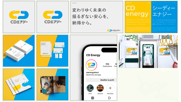 「0→1の体験」から新たな発想を生み出す 山﨑晴太郎氏が語る広報に必要な創造性
