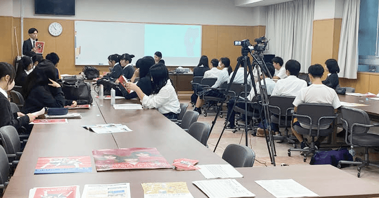 全国11校・約1000名が参加 中高生部門出張授業レポート