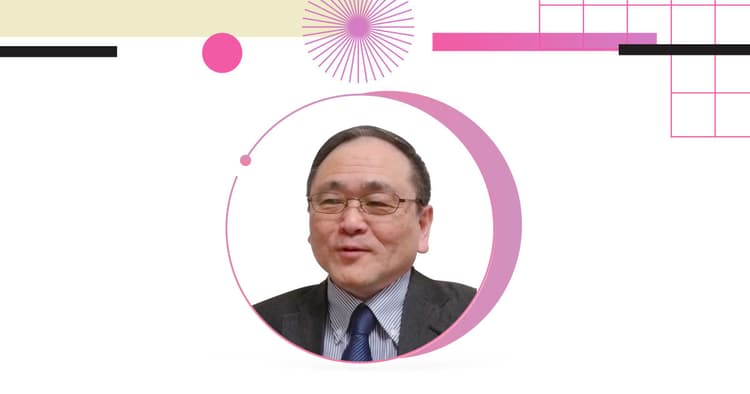 『消耗』より普遍的価値のあるコンテンツ制作を─中央大学 松野良一氏