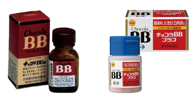 エーザイ「チョコラBB」、ビタミン剤で65周年のロングセラー商品になれた背景とは