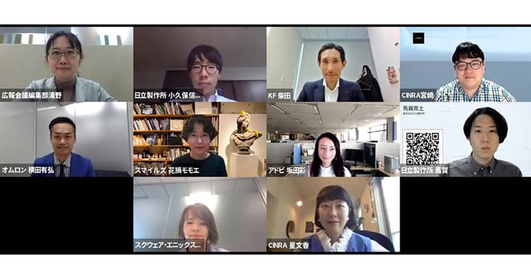従業員エンゲージメントを高めるために 広報ができることとは?