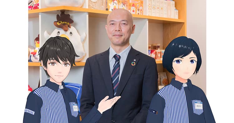 「アバター接客」ならではの難しさとその効能