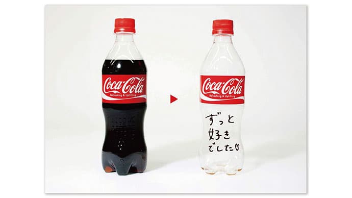 「こんな企画が受賞した」販促コンペ、歴代グランプリ振り返り