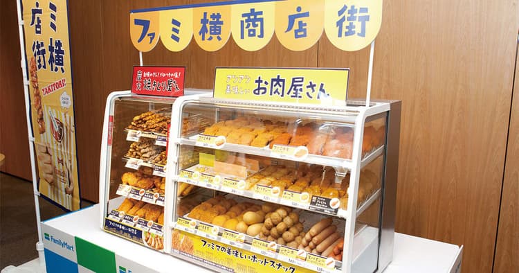 CM出稿量を前年比2倍に 中食需要追い風に主婦層狙う