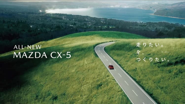 マツダ/ MAZDA CX-5「したいを叶える5つ星」篇テレビCM
