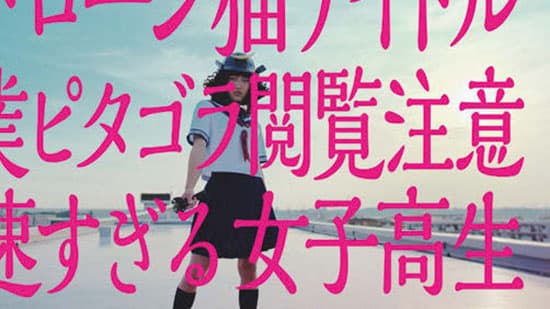 消費者の価値観に寄り添いながらブランドのメッセージを伝える