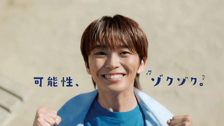加藤清史郎が貴金属の多様な未来を発信 140周年を迎えた田中貴金属の企業広告