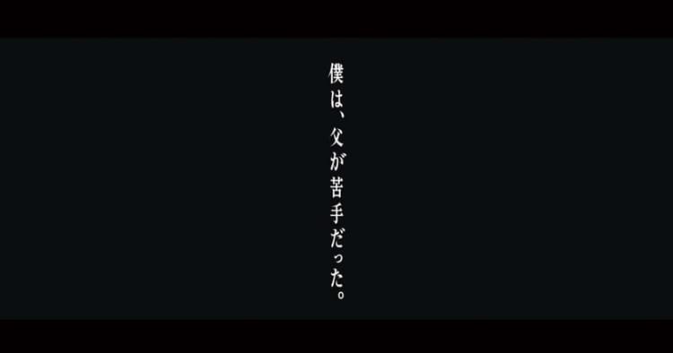 映画の手法でつくられたブランドムービー
