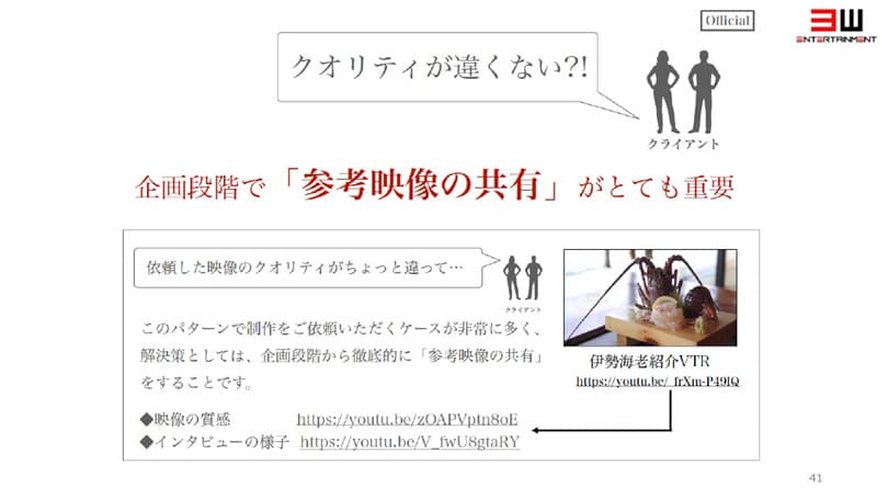 slide01_1.jpg