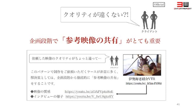 slide01_1.jpg