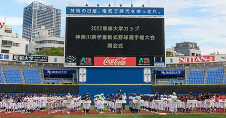 教員ヒアリングでニュース掘り起こし メディア掲出件数UP、専修大学