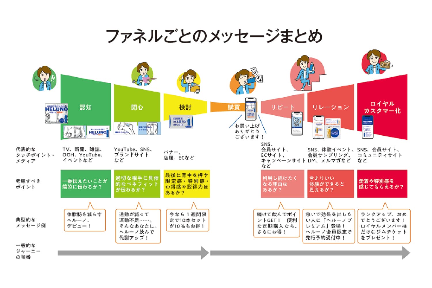 slide01-1.jpg