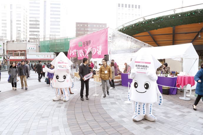 温泉・スイーツ・イケメン蔵人!佐賀県が東京女子に本気アピール