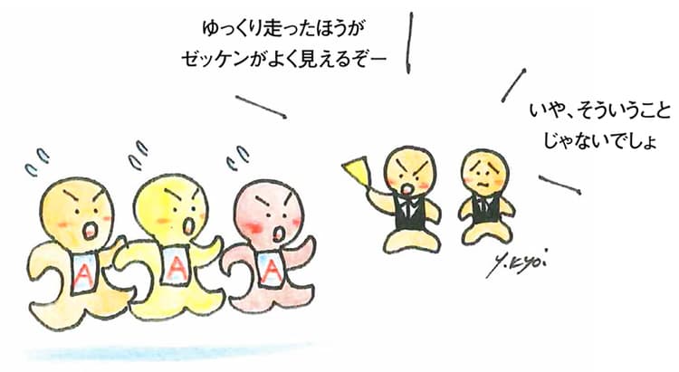 スポーツはメディアじゃない!?これからの企業スポンサーとは