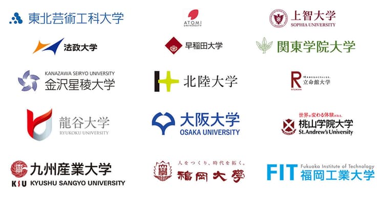 広報体制はどうなっている?15大学に見る重点施策と組織