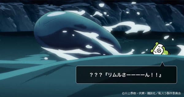 購入時まで「手をつなぎ続ける」接点をつくる 検討期間の長い商材で求められる戦略とは?