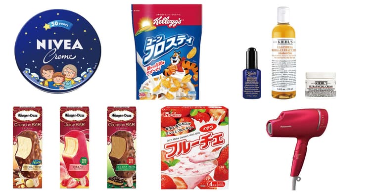 ヒット商品のブランドマネージャーに聞きました!38社のブランド戦略を大解剖(5)
