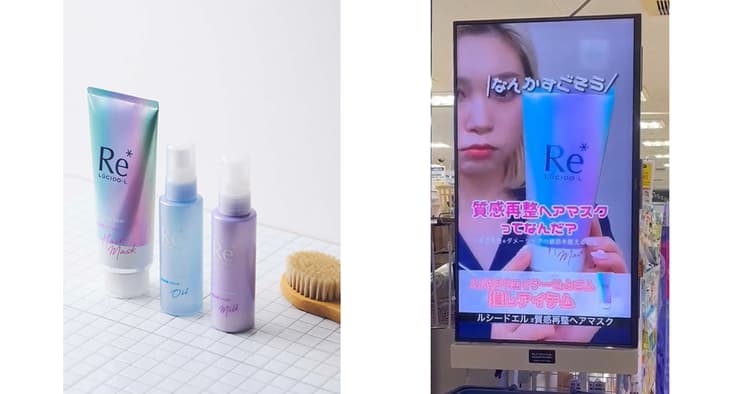 TikTokの動画をリテールメディアで放映 最初の5秒で「印象に残す」