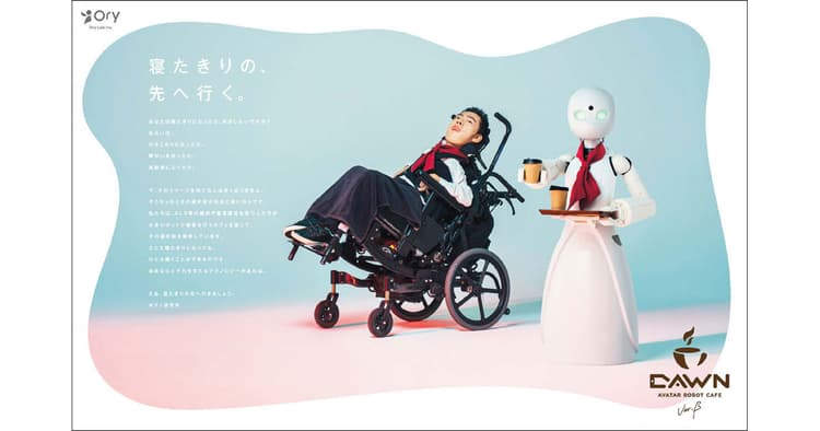 捻り出したアイデアを企画に落とし込むために重要なこと
