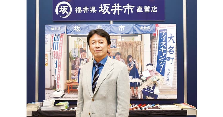 マクドナルドから自治体広報へ 「シティセールス」の使命とは?