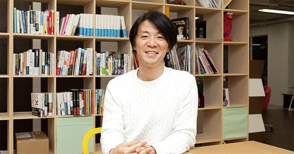 データ・サイエンティストの使いかた、知っていますか?