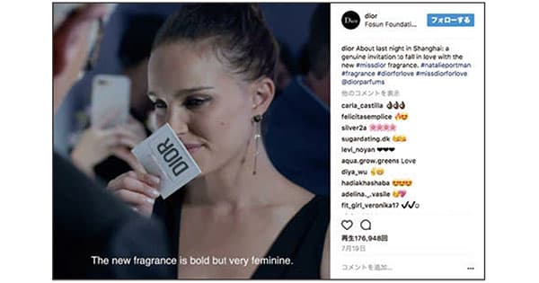 Snapchatよりも、Instagramが企業に好まれて使われる理由