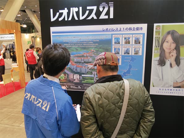 実際に商品に触れる機会を設ける、レオパレス21のIR現場
