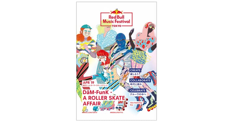 Japan Six Sheet Award 2019 受賞作品決定