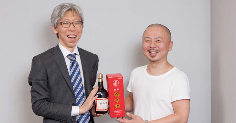 大事なのはどう語るかではなく 実際のユーザーに『どう語られるか』
