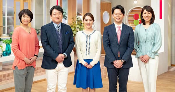 ターゲットを若い女性層にも拡充 在札民放3局との差別化図る