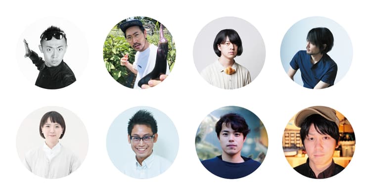 U35クリエイター 54人の仕事といま(5)