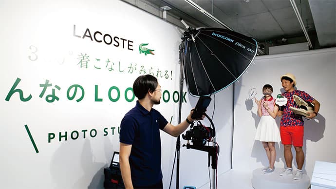 フォトプロップスで楽しく演出、SNS映えするツール