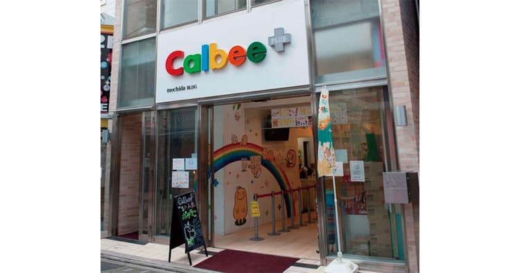 テストマーケティングの場にも活用 メーカーの実店舗展開のメリット